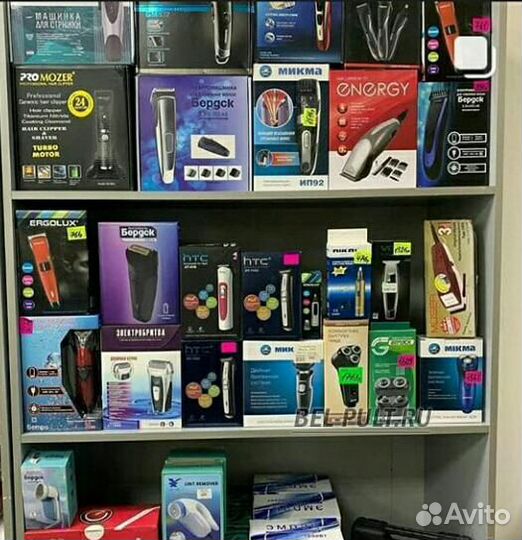 Кронштейн настенный для LCD, LED телевизора 32