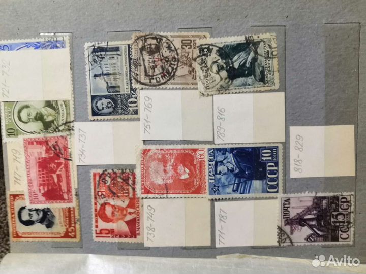 Коллекция марок