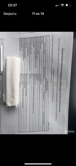 Участок 6,5 сот. (ИЖС)