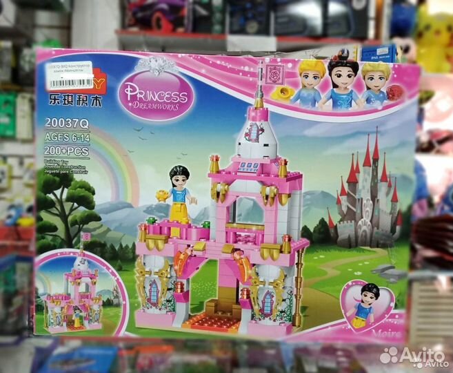 Конструктор