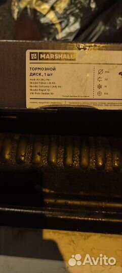 Тормозные диски для volkswagen polo