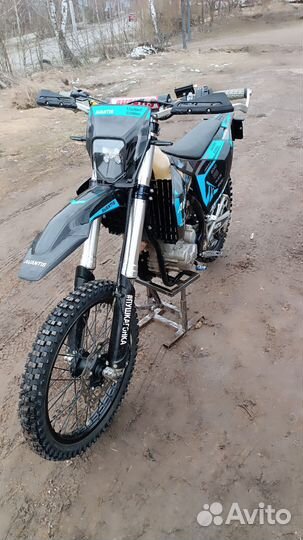 Avantis Enduro 250 172FMM баланс вал
