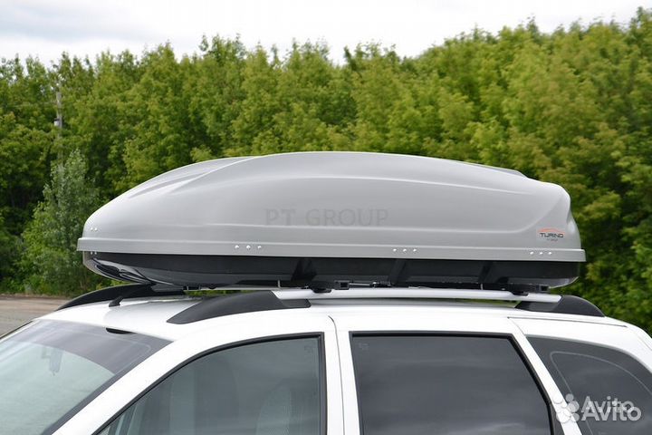 Автомобильный бокс 