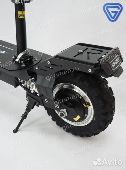 Электросамокат kugoo M5