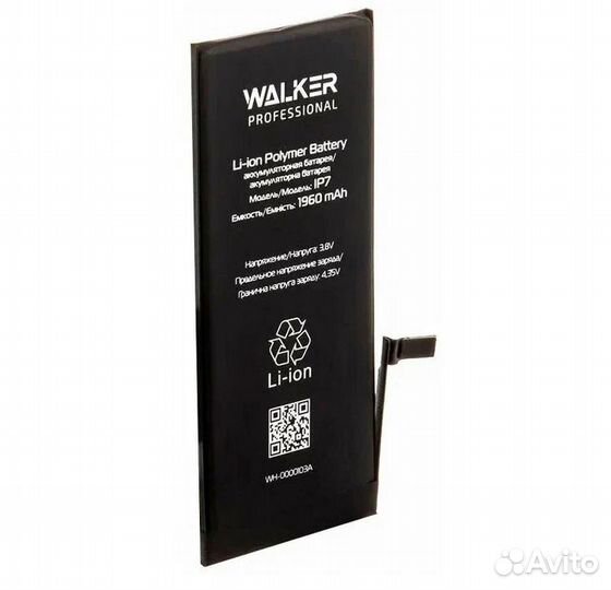 Акб Apple iP 7 (1960 mAh), walker Professional