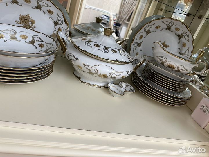 Столовый сервиз