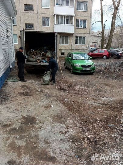 Вывоз строительного мусора / Вывоз старой мебели