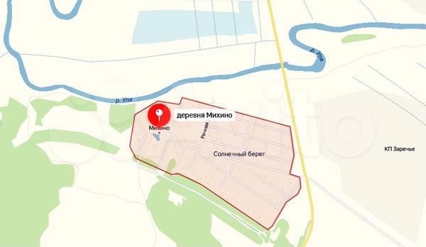 Участок 15 сот. (ИЖС)