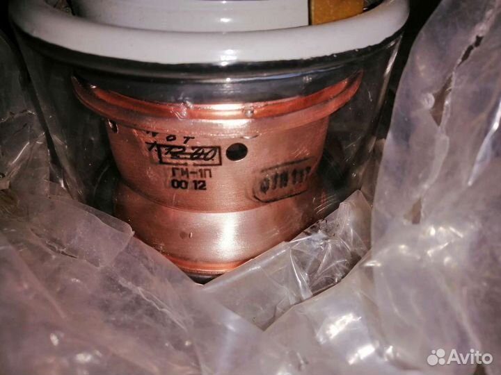 Генераторная лампа