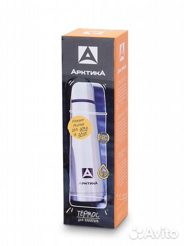 Термос С узким горлом классический