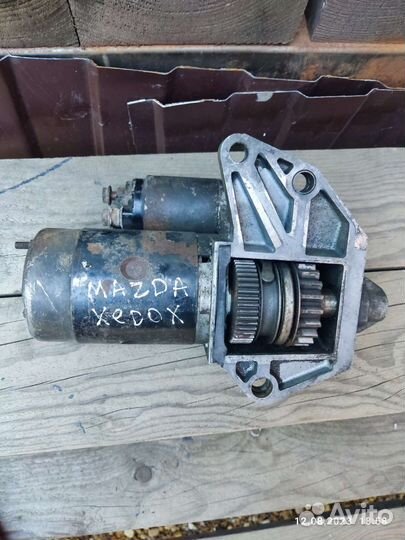 Стартер Mazda Xedox