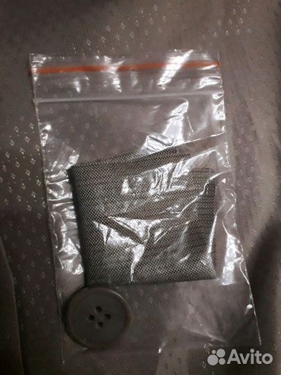 Мужской костюм