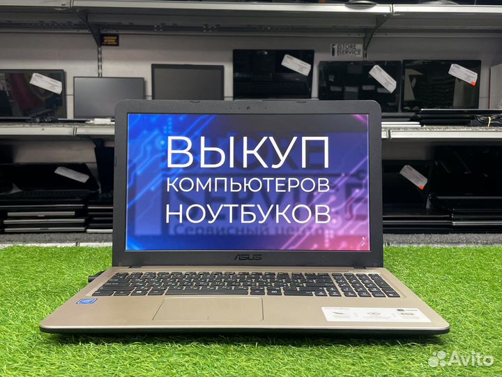 Ноутбук Asus VivoBook D540MA