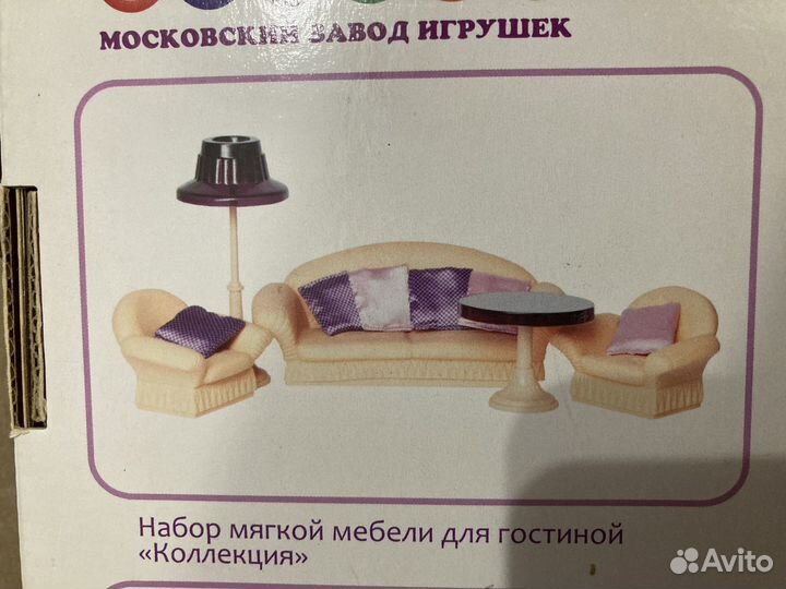 Мебель для кукол