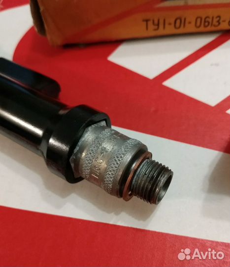 Индикатор качества смеси икс-1 ту1-01-0613-84