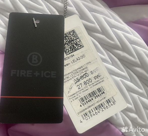 Оригинал Bogner новая горнолыжная куртка L