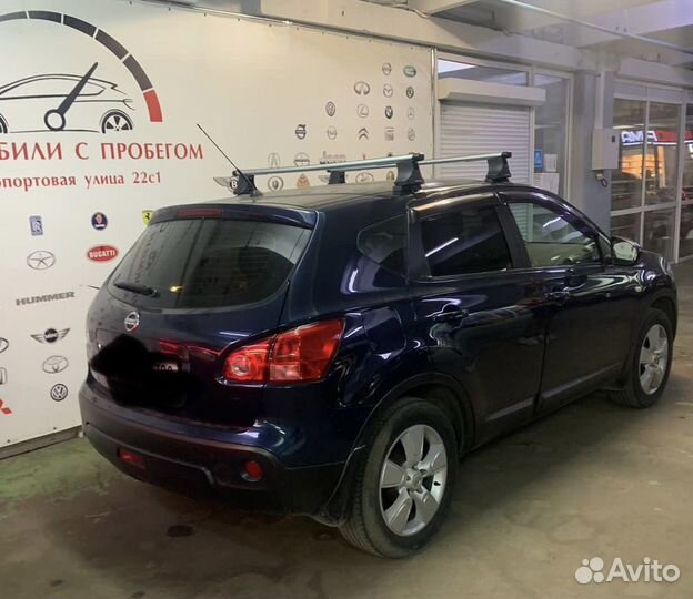 Багажник на крышу Nissan qashqai j10