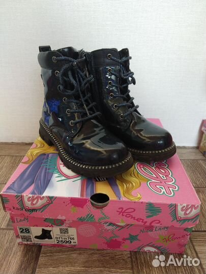 Детские ботинки демисезонные