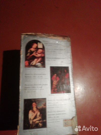 Аналогия из из 4 кассет Эрмитаж