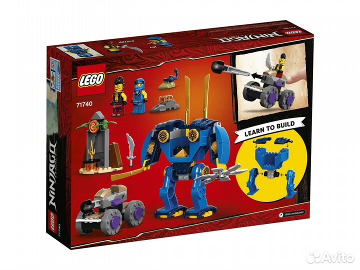 Lego Ninjago Лего 71740 Электрический робот Джея