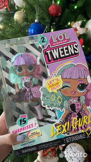 Кукла lol tweens(подростки серии 1,2,3)оригинал