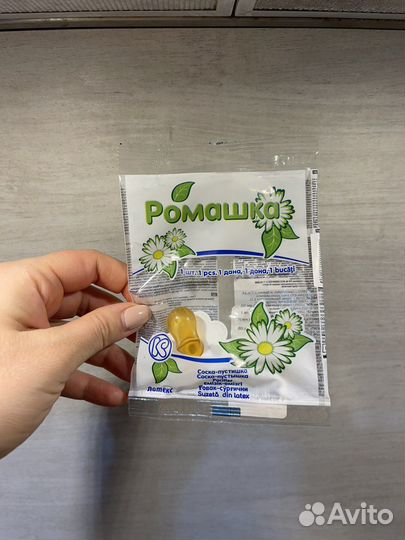 Пустышка ромашка