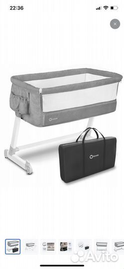 Приставная кроватка люлька колыбель