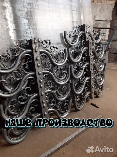Садовый светильник 