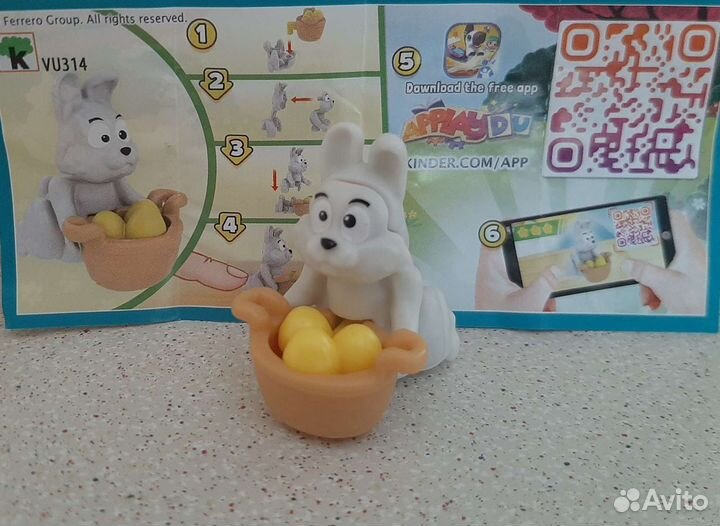 Киндер пасха 2021 2022 2023 2024 Сомпи крокодилы