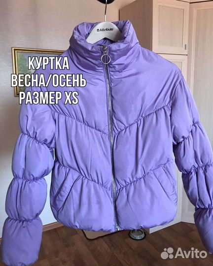 Куртка для девочки