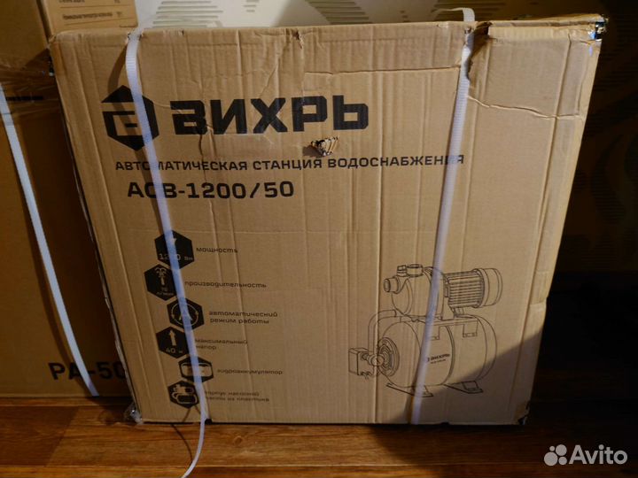 Насосная станция вихрь асв-1200/50 Новая