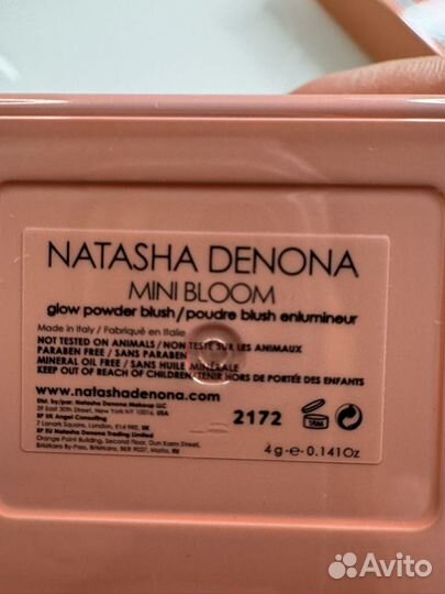 Natasha Denona mini bloom highlighting blush