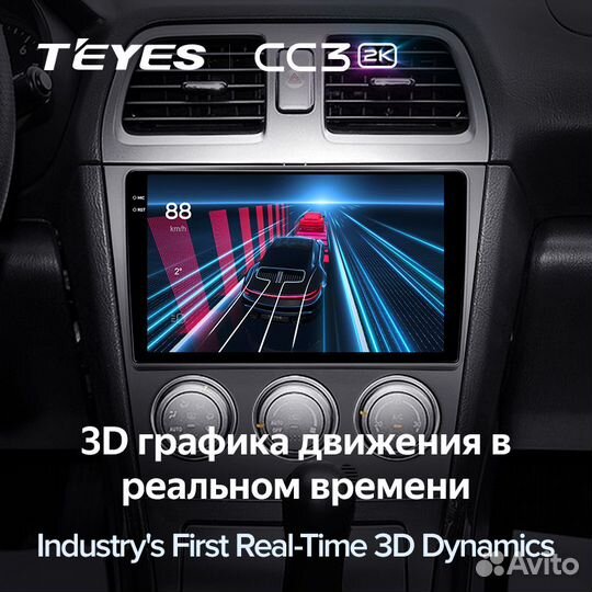Магнитола Teyes CC3 2K 4/64 Subaru Impreza GD GG