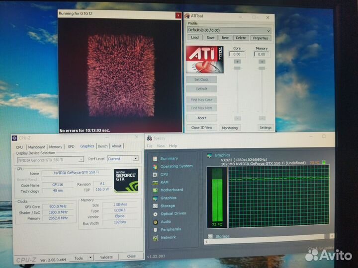 Видеокарта gtx 550 ti 1GB (gddr5)