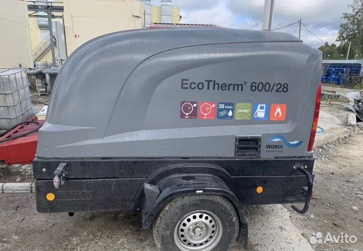 Калибровка и поверка автоцистерн, рвс, ргс