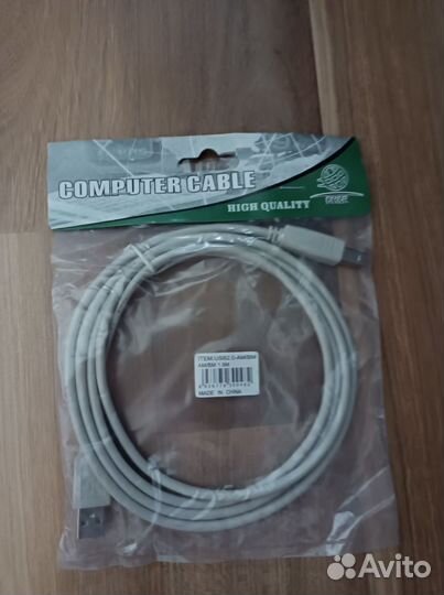 Кабель принтера USB 2.0 AM/BM 1,8 м