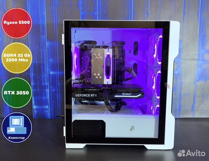 Собранный компьютер AMD5500-RTX3050-32DDR4-DLX-A520