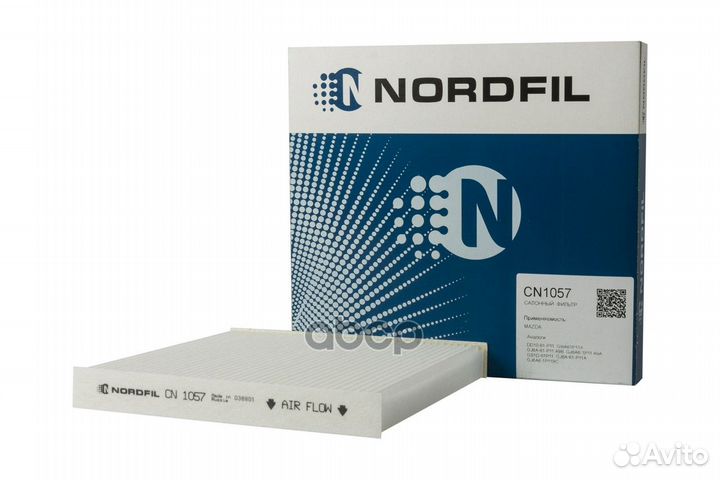 Фильтр салонный CN1057K nordfil