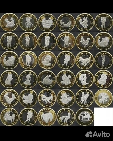 Коллекционные монеты 