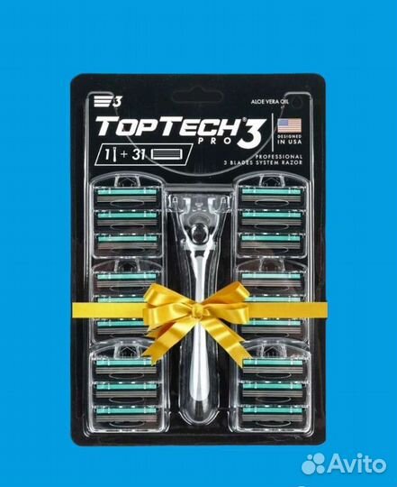 Бритвенный набор аналог Gillette 31 кассета+станок