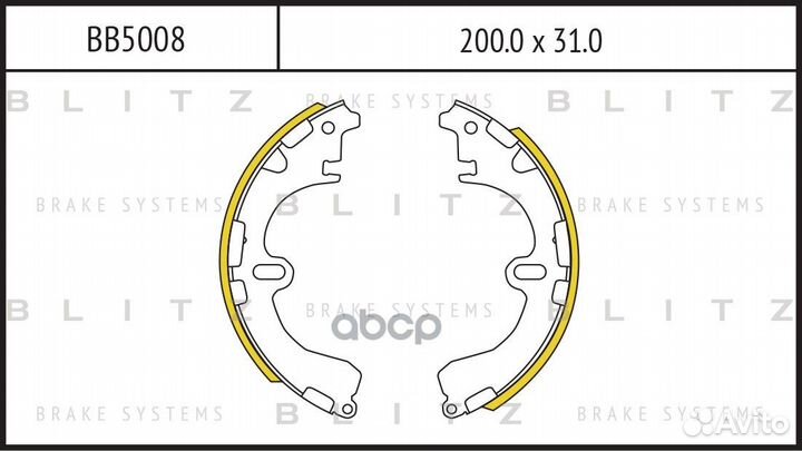 Колодки тормозные toyota corolla -02 задн.бараб