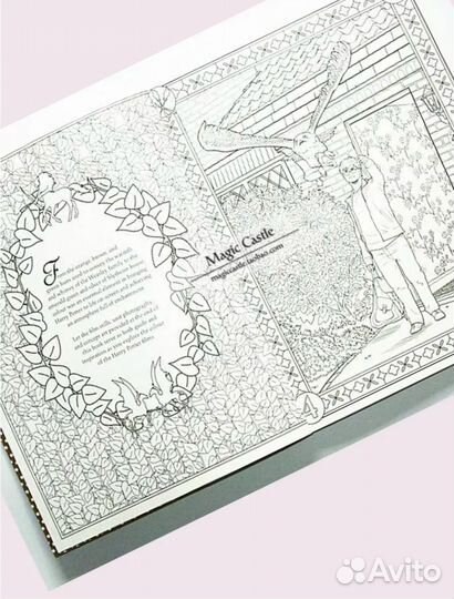 Раскраска антистресс Гарри Поттер