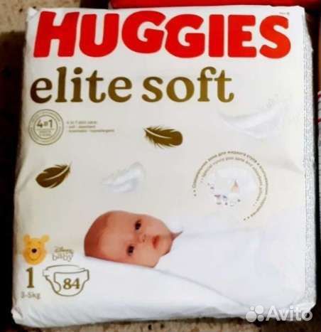 Подгузники Хаггис Haggies elite soft 1,2,3