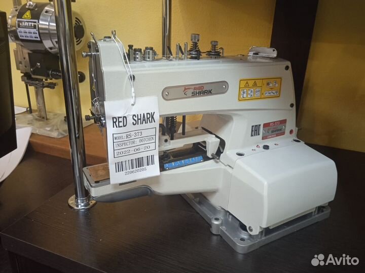 Пуговичная машина RED shark RS