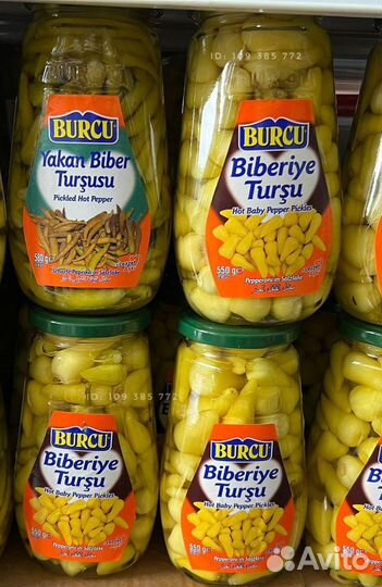 Турецкие продукты