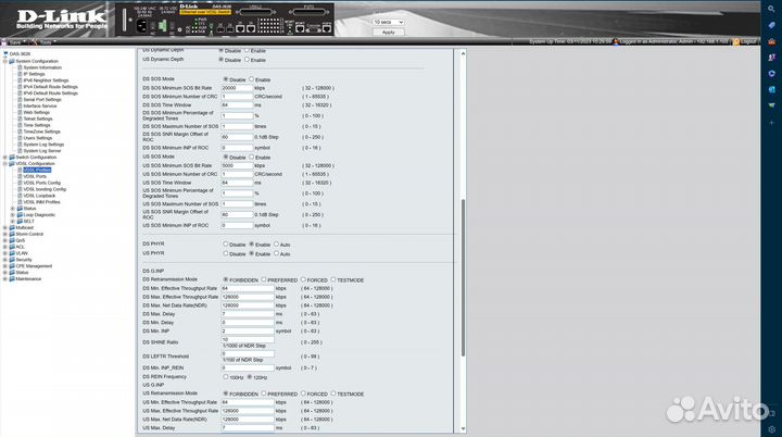 D-Link DAS-3626/A1