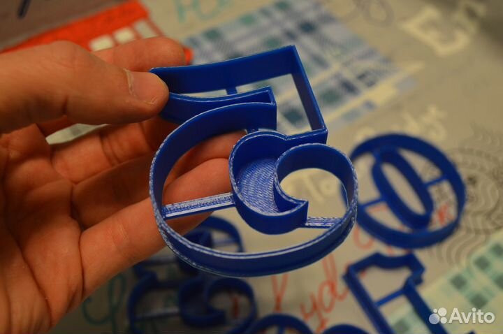 Форма для пряников (вырубка). Цифры