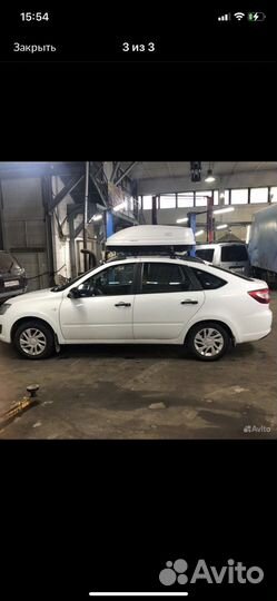 Багажник на крышу granta