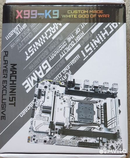 Процессор intel Xeon E5-2620V3 и т.д