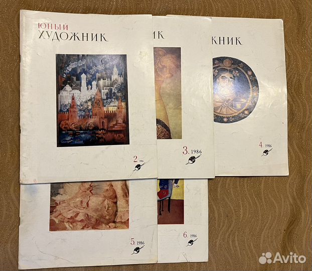 Журналы юный художник
